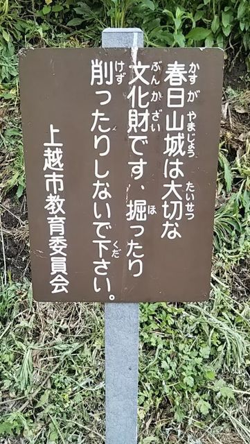 09_掘ったり削ったり.jpg