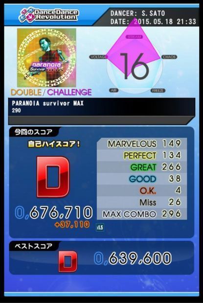 おにさば676k40per.jpg