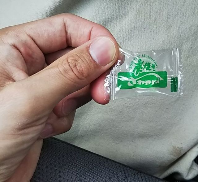 さわやか飴.jpg