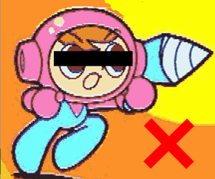 ドリバツ.png